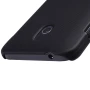 Nillkin Super Frosted Shield Matte cover case for HTC Desire 210 order from official NILLKIN store